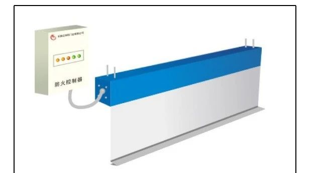 啥是擋煙垂壁？