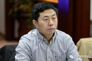 北京消防協(xié)會召開“新形勢、新發(fā)展”專家研討會