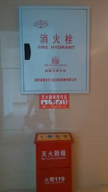 消防驗收中，這些質(zhì)量控制要點一定要注意