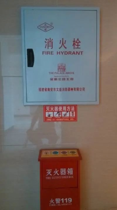 消防驗(yàn)收質(zhì)量控制點(diǎn)有哪些？