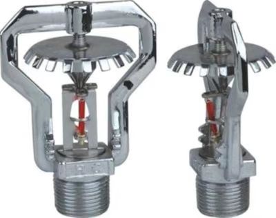 認證知識分享|《早期抑制快速響應（ESFR）噴頭》