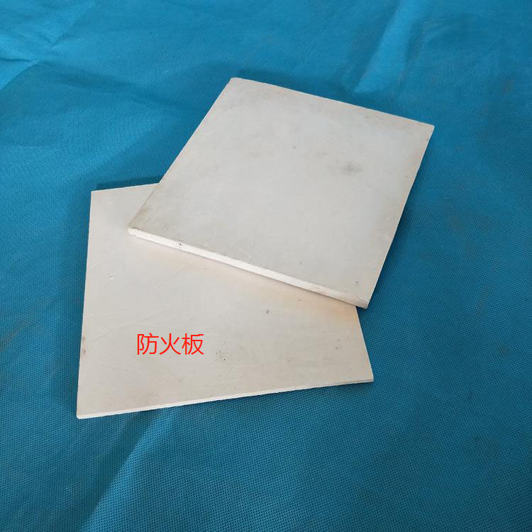 知識分享 |《阻燃性能等級和煙氣毒性等級》