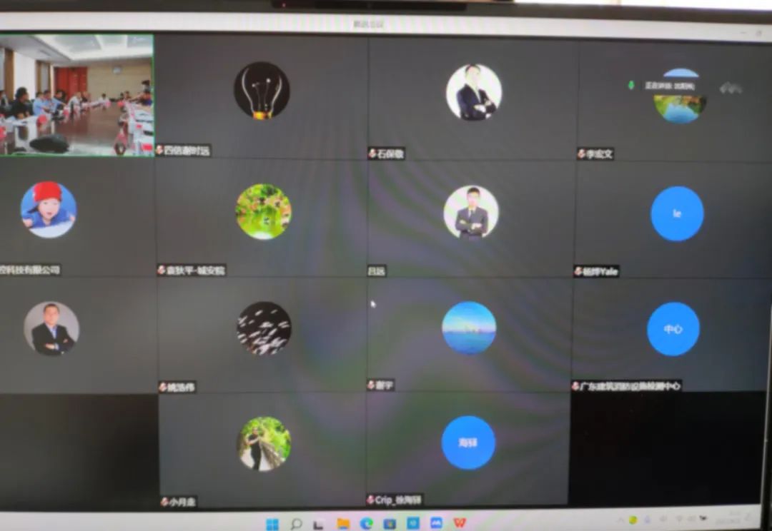 團(tuán)體標(biāo)準(zhǔn)《獨(dú)立式火災(zāi)探測報警器聯(lián)網(wǎng)系統(tǒng)技術(shù)規(guī)程》送審稿通過審查