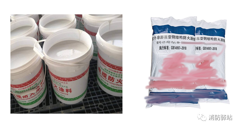 不燃燒的鋼材，為什么還需要做防火保護(hù)措施呢？