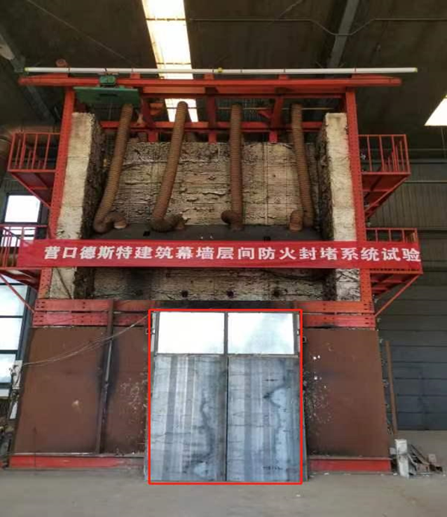 BCTC圓滿(mǎn)完成幕墻新型防火封堵方案測(cè)試工作