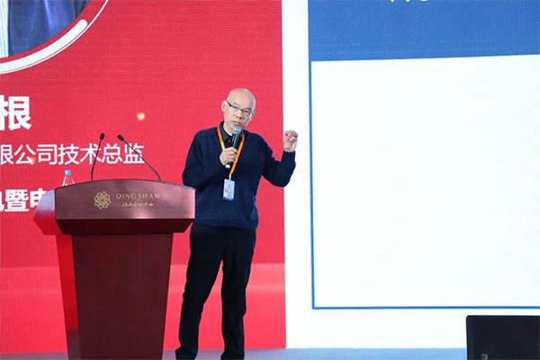 中國安全產(chǎn)業(yè)協(xié)會應急創(chuàng)新分會二屆一次會議成功召開！