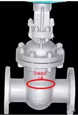 閥門標(biāo)識、型號、連接方式大全！