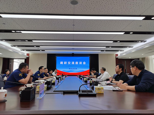 日前天津消防研究所赴廣東省消防救援總隊(duì)、深圳消防救援支隊(duì)開(kāi)展調(diào)研交流