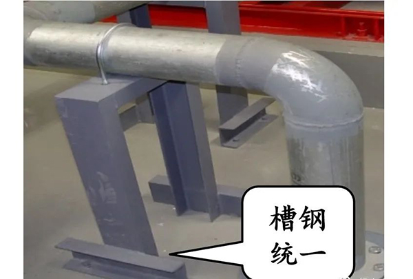 圖文詳解：支吊架安裝注意事項！