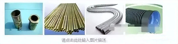 建筑電氣強電系統(tǒng)基礎(chǔ)知識：高低壓配電系統(tǒng)、防雷與接地系統(tǒng)