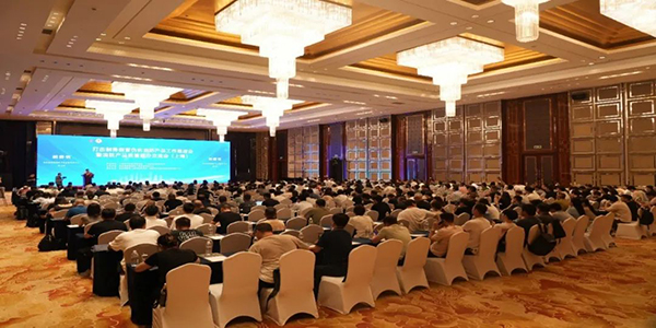 消防產(chǎn)品合格評(píng)定中心在上海成功召開(kāi)打擊制售假冒偽劣消防產(chǎn)品工作推進(jìn)會(huì)暨消防產(chǎn)品質(zhì)量提升交流會(huì)