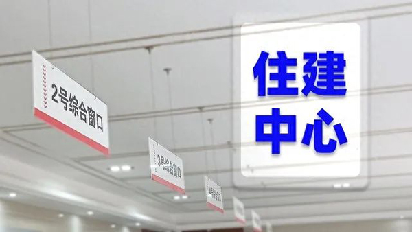 消防驗收失敗，以下幾個方面可能有問題