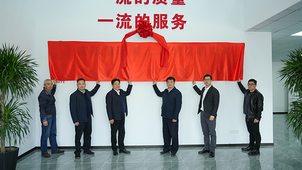 上海所:我所質(zhì)檢中心耐火試驗基地正式啟用