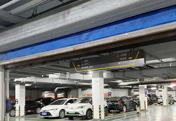 關(guān)于防火卷簾，民用建筑可以設(shè)置不規(guī)則型的防火卷簾嗎？