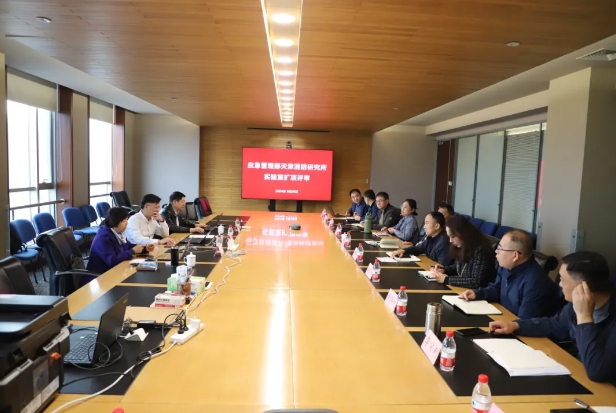 天津所質(zhì)檢中心《消防安全標(biāo)志》（XF480-2023）等多項標(biāo)準(zhǔn)擴(kuò)項日前獲批