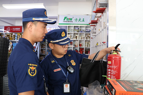 消防產(chǎn)品質量監(jiān)管