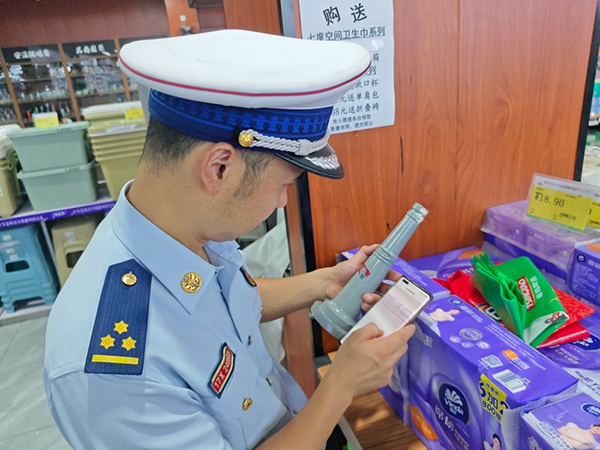 消防產(chǎn)品質(zhì)量安全專項(xiàng)整治行動(dòng)